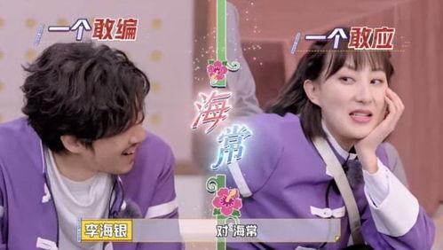 娱乐吃瓜酱音频在线观看,音频盛宴，带你领略娱乐圈幕后风云