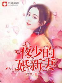 小气吃瓜娱乐圈小说