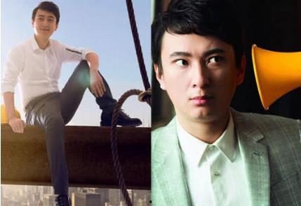 娱乐吃瓜尹正百度云下载