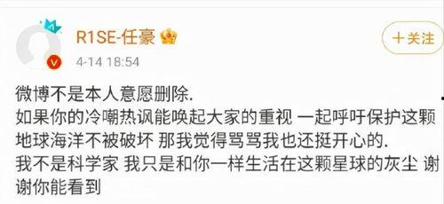 娱乐圈吃瓜事件汇总图